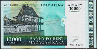Мадагаскар 10000 ариари (50000 фр.) 2003г. P.85 UNC - Мадагаскар 10000 ариари (50000 фр.) 2003г. P.85 UNC