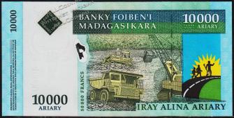 Мадагаскар 10000 ариари (50000 фр.) 2003г. P.85 UNC - Мадагаскар 10000 ариари (50000 фр.) 2003г. P.85 UNC