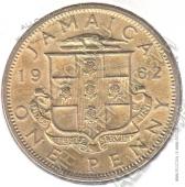  5-159	Ямайка 1 пенни 1962г. КМ # 37 UNC никель-латунная 7,6гр. 27мм -  5-159	Ямайка 1 пенни 1962г. КМ # 37 UNC никель-латунная 7,6гр. 27мм