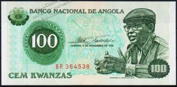 Ангола 100 кванза 1976г. P.111 UNC - Ангола 100 кванза 1976г. P.111 UNC