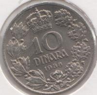 25-171 Югославия 10 динаров 1938г. KM#22 никель 23 мм 23 гр