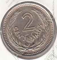 20-92 Уругвай 2 сентимо 1953г. КМ # 33 медно-никелевая 2,5гр. 17мм