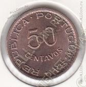 20-28 Тимор 50 сентавов 1970г. КМ # 18 бронза 4,0гр. 19,8мм - 20-28 Тимор 50 сентавов 1970г. КМ # 18 бронза 4,0гр. 19,8мм