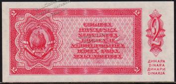 Югославия 2 динара 1950г. P.67Q - UNC- - Югославия 2 динара 1950г. P.67Q - UNC-