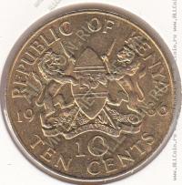 10-34 Кения 10 центов 1986г. КМ # 18 никель-латунь 9,0гр. 30,8мм