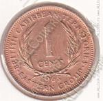 26-45 Восточные Карибы 1 цент 1965г. КМ # 2 бронза 5,64гр. 