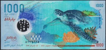 Мальдивы 1000 руфия 2015г. P.NEW - UNC  - Мальдивы 1000 руфия 2015г. P.NEW - UNC 