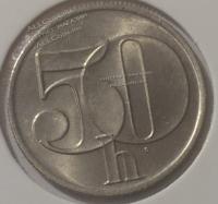 16-152 Хорватия 50 центов 1992г. Медь Никель.