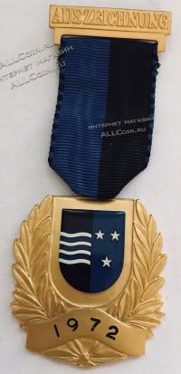 #271 Швейцария спорт Медаль Знаки. Награда контона Аграу. 1972 год.