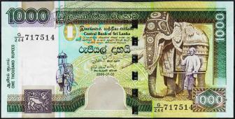 Шри-Ланка 1000 рупий 2006г. P.120d - UNC - Шри-Ланка 1000 рупий 2006г. P.120d - UNC