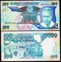 Танзания 100 шиллингов 1986г. Р.14в - UNC