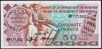 Бурунди 50 франков 1993г. P.28с(4) - UNC