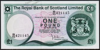 Шотландия 1 фунт 1978г. P.336(7) - UNC - Шотландия 1 фунт 1978г. P.336(7) - UNC