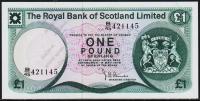 Шотландия 1 фунт 1978г. P.336(7) - UNC