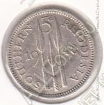 6-64 Южная Родезия 3 пенса 1948 г. KM#20 Медь-Никель 1,41 гр. 16,0 мм.