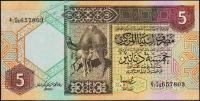 Ливия 5 динар 1991г. P.60с - UNC