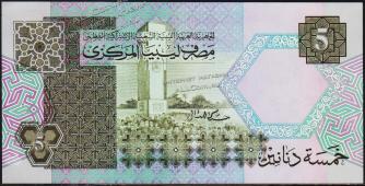 Ливия 5 динар 1991г. P.60с - UNC - Ливия 5 динар 1991г. P.60с - UNC
