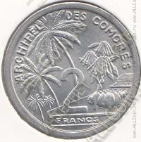 22-106 Коморские Острова 2 франка 1964г. КМ # 5 алюминий 2,21гр. 27,1мм