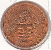 22-179 Новая Зеландия 1/2 пенни 1960г. КМ # 23.2 бронза 5,6гр. 25,4мм