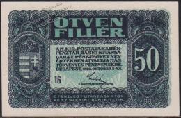 Венгрия 50 филлеров 1920г. P.44 UNC- - Венгрия 50 филлеров 1920г. P.44 UNC-