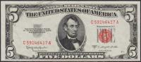 США 5 долларов 1953C. UNC "C-A"