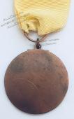 #103 Швейцария спорт Медаль Знаки - #103 Швейцария спорт Медаль Знаки