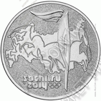 Россия 25 рублей 2014г. Факел UNC (арт212)