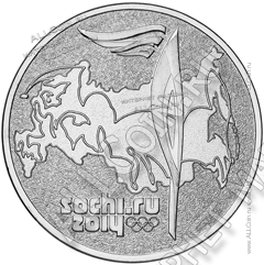 Россия 25 рублей 2014г. Факел UNC (арт212) 
