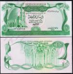 Ливия 1 динар 1981г. Р.44a - UNC