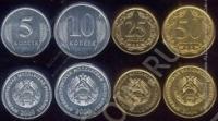 арт465 Приднестровье набор 4 монеты 2005г. UNC
