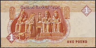 Египет 1 фунт 25.01.1999г. P.50e - UNC - Египет 1 фунт 25.01.1999г. P.50e - UNC
