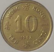 16-155 Гонконг 10 центов 1982г. - 16-155 Гонконг 10 центов 1982г.