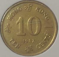 16-155 Гонконг 10 центов 1982г.