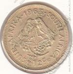 32-169 Южная Африка 1/2 цента 1963г. КМ # 56 латунь  5,0гр.