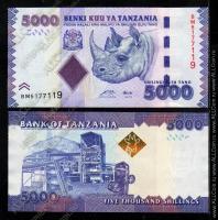 Танзания 5000 шиллингов 2010г. P.43 UNC