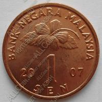 Малайзия 1 сен 2007 года,  КМ# 49. (z-44)