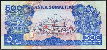 Сомалиленд 500 шиллингов 2008г. P.6g -UNC - Сомалиленд 500 шиллингов 2008г. P.6g -UNC