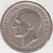 25-177 Югославия 2 динара 1925г.  - 25-177 Югославия 2 динара 1925г. 