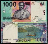 Индонезия 1000 рупий 2011г. P.141k - UNC