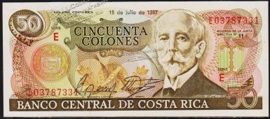 Коста Рика 50 колун 1987г. P.253(1) - UNC - Коста Рика 50 колун 1987г. P.253(1) - UNC