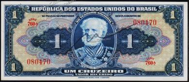 Банкнота Бразилия 1 крузейро 1944 года. Р.132 UNC - Банкнота Бразилия 1 крузейро 1944 года. Р.132 UNC