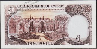 Кипр 1 фунт 1989г. P.53а(3) UNC- - Кипр 1 фунт 1989г. P.53а(3) UNC-