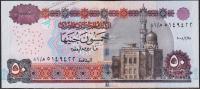 Египет 50 фунтов 25.02.2008г. P.66f - UNC