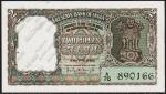 Индия 2 рупии 1962г. P.31 UNC (отверстия от скобы)