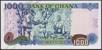 Гана 1000 седи 1995г. P.29в(2) - UNC - Гана 1000 седи 1995г. P.29в(2) - UNC