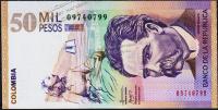 Банкнота Колумбия 50000 песо 08.08.2010 года. P.455??? - UNC