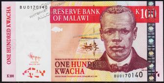 Малави 100 квача 2011г. P.54е - UNC - Малави 100 квача 2011г. P.54е - UNC