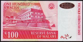 Малави 100 квача 2011г. P.54е - UNC - Малави 100 квача 2011г. P.54е - UNC