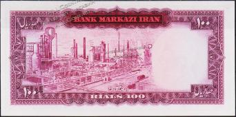 Банкнота Иран 100 риалов 1969-71 года. Р.86в - UNC - Банкнота Иран 100 риалов 1969-71 года. Р.86в - UNC