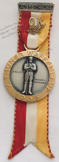 #205 Швейцария спорт Медаль Знаки. 7-тый стрелковый фестеваль THUNER WAFFENLAUF. 1965 год.